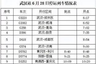 manbetx最新下载截图4